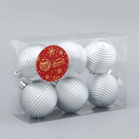 Set of balls plastic D -5 cm, 6 pcs "Midas - Orbit" silver-1
