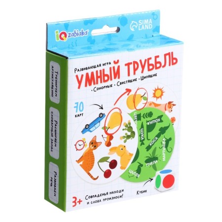 Developing game "Smart trumpet"-5
