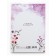 Diary in a solid cover A5, 80 liters "Happy Spring"