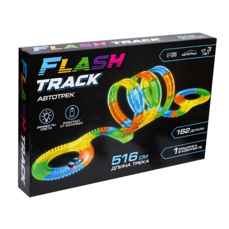 Автотрек Flash Track, гибкий, светится в темноте, 516 см, 162 детали-7