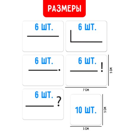 Handout "proposal schemes"-3