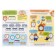 The reusable book “Write, Emerate. Learn the clock ”, 12 p.