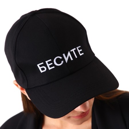 Women's cap "Enjoy", black color-5