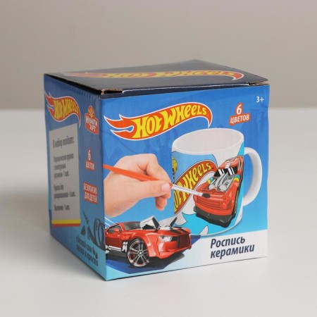 Mug for the painting "Hot VILS" (paints, brush)-1