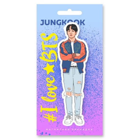 BTS. Jungkook. Figure magnetic laying