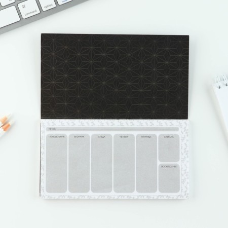 Gift set "Teacher": A5 diary, 80 sheets, planing, pen, paper block-9