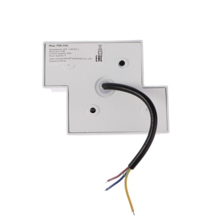 Facade lamp "Ray", FSD-010, 4 W, 3000K, 2 rays, IP65, 220 V, metal, white-4