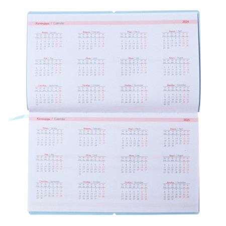 Bleaner dated 2024, 175x105 mm, 64 sheets of Escalada, soft binding, artificial leather "Nappa", foil embossing, white offset 70 g/m², blue-4