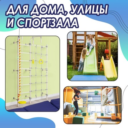 Mat Onlytop, 120x50x4 cm, 3 additions, blue color-1
