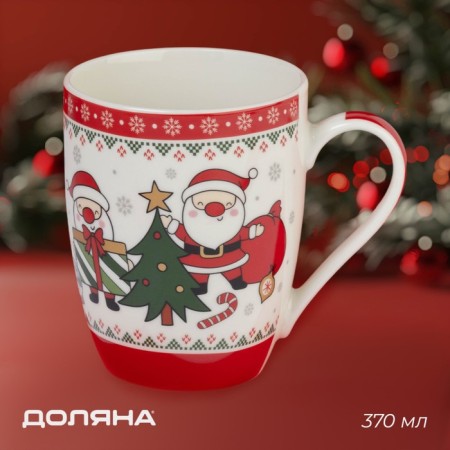 New Year's mug "New Year's gift", 370 ml, 12 × 8.5 × 10.5 cm, white color