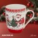 New Year's mug "New Year's gift", 370 ml, 12 × 8.5 × 10.5 cm, white color