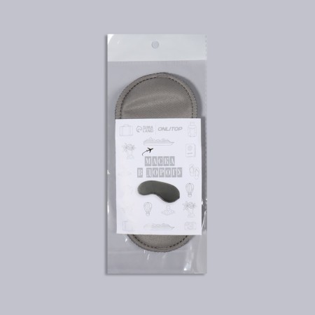 Dream Mask "Jeans", 19 × 9 cm, elastic band is single, the color is dark gray-4