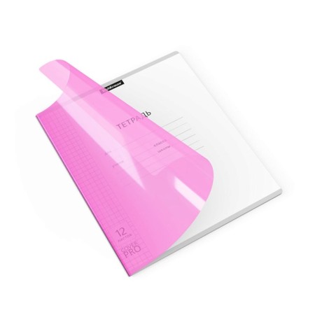 Notebook 12 litas in a cage with a plastic cover on the A5+, Erichkrause "Coverprio Neon", pink-1