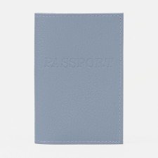 Passport cover, light gray color