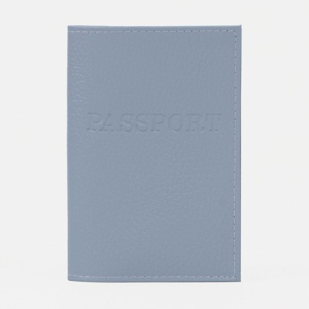 Passport cover, light gray color