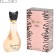 Women's toilet water Mur Amour Kitty, 45 ml