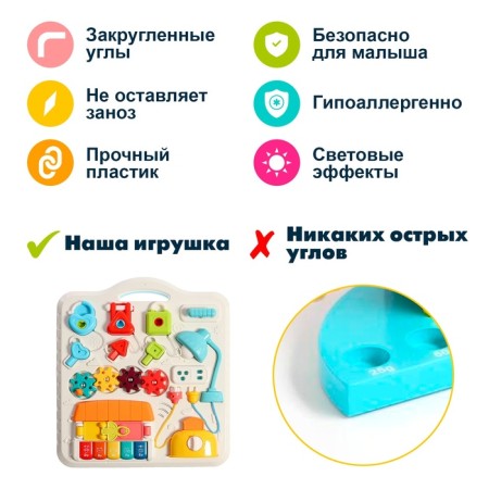 Developing Bizobor "Smart Baby", sound effects, works from batteries-4