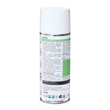 Enamel for Vixen heating radiators, aerosol, 520 ml VX-55000-6