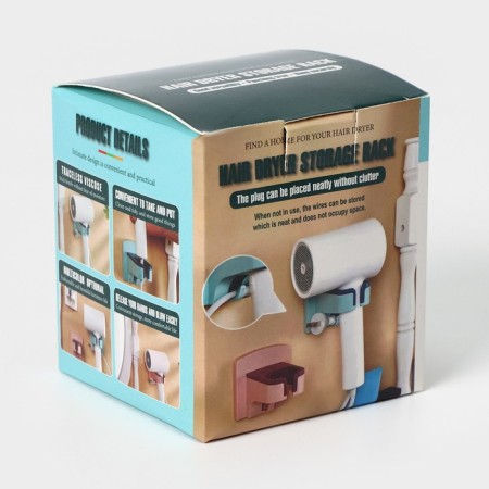 Holder for a hairdryer 9 × 9 × 10 cm, pink color-5
