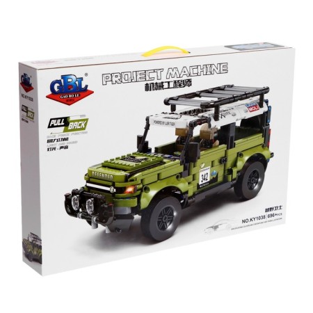 The designer inertial “SUV”, collectible model, 696 parts-4