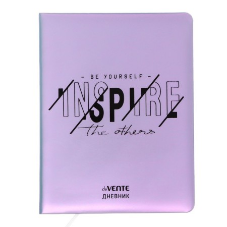 Universal diary for grade 1-11 Inspire, hard cover, artificial leather, foam rubber, lies, 80 g/m2
