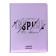Universal diary for grade 1-11 Inspire, hard cover, artificial leather, foam rubber, lies, 80 g/m2