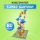 Constructor "Turbo Balls", 80 parts