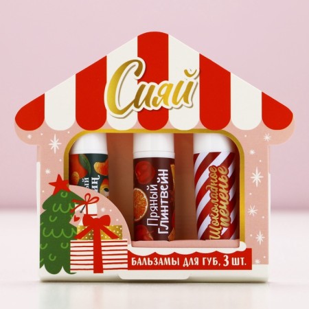 Gift set of cosmetics "Snow Winter!", Lip balm 3 x 10 g, pure happiness-15