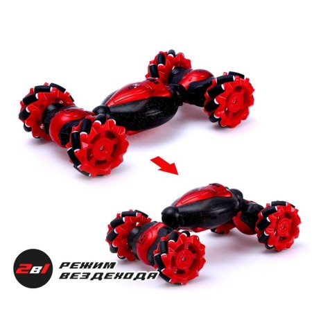 Hyper shifting, all -wheel drive, works on the battery, the color of the red-3