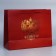 Gift package, packaging, “Russia with you”, 32 x 26 x 12 cm