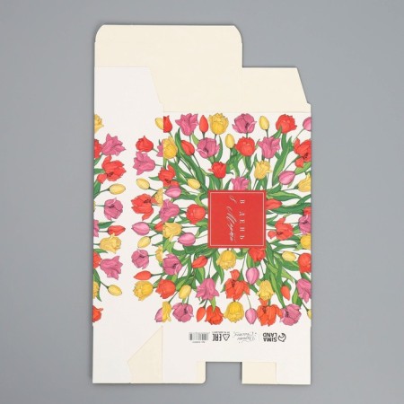 Gift folding box, packaging, “Happy Women's Day!”, 16 x 23 x 7.5 cm-6