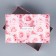 Rectangular gift box, packaging, love you, 24 x 15.5 x 9.5 cm