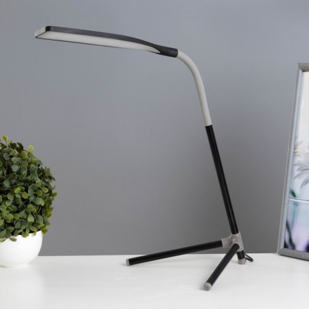 Black Black Black Black LED 5W Black 20x23x61 cm Risalux