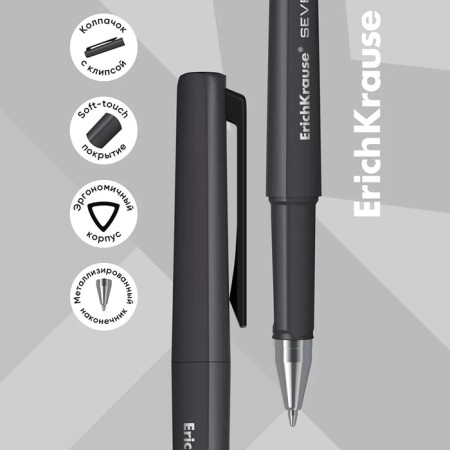 Ballic handle Erichkrause Severe, Ultra Glide Technology, Node 0.7 mm, blue ink, Troundwoman Soft-Touch, Super-Mirled Letter-12