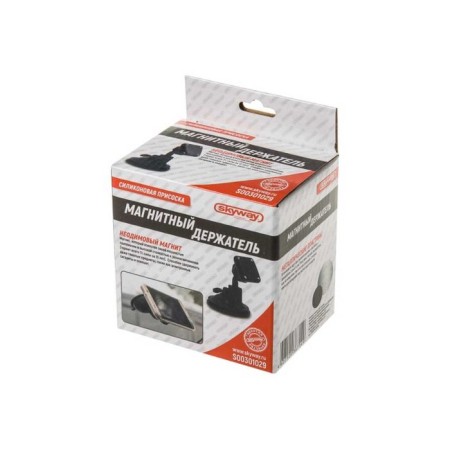 Magnetic phone holder on Skyway suction, short leg, black, S00301029-3