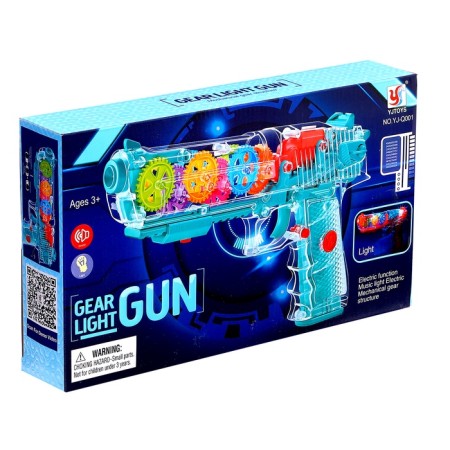 Pistol "Techno", with rotating gears, light, sound-7