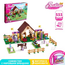 Constructor 