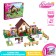 Constructor "Horse Farm", 533 details