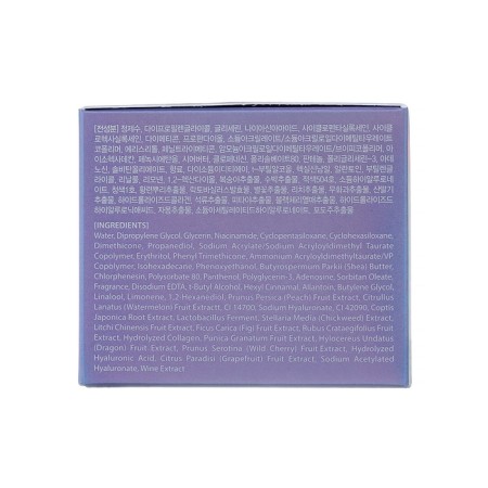Facial Mask Dr.cellio 4 in 1 Sandeunhan, Night, with collagen, 70 ml-2