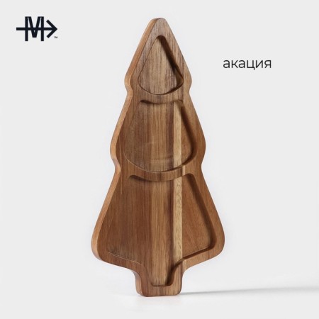 Magistro Magistro "Christmas tree", 30 × 15 × 1.8 cm, acacia-1