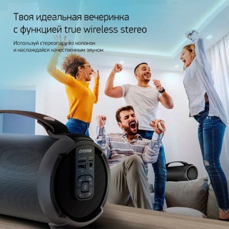 Column port. Digma D-PS1520 Black/Black 16W 1.0 BT 10M 1500MAH (SP1520B)-4