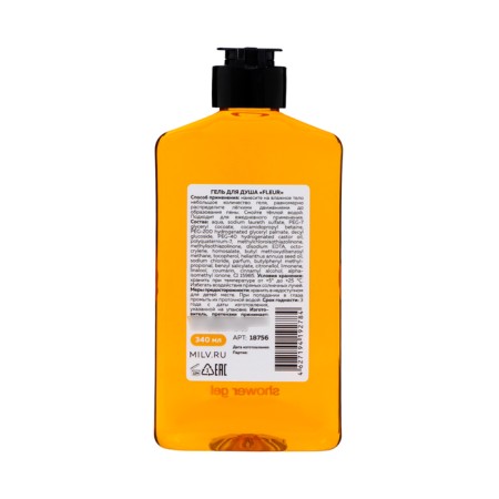 Shower gel Milv "Fleur", 340 ml-1