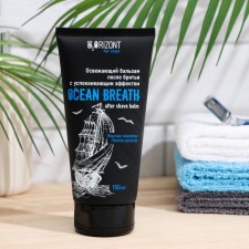 Refreshing balm after shaving Ocean Breath, 150 ml