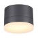Landscape lamp-OST KAIMAS IP54 LED 3000K 12W