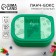 Lunch box "Palette of Taste", 150 ml