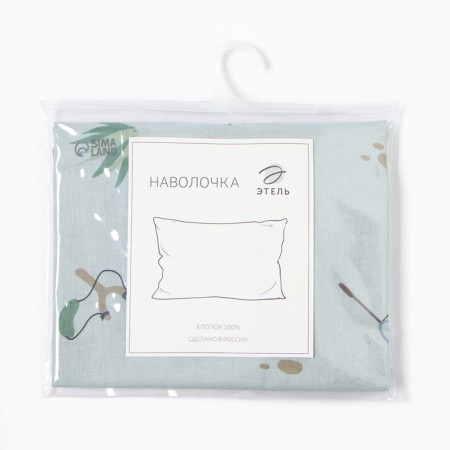 Pillowcase Ethel Hello, Adventure 50x70 cm, 100% cotton, calico-3