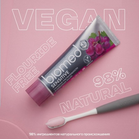 Biomed Sensitive toothpaste, 100 ml-4