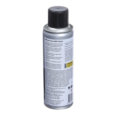 ABRO MASTERS GRAITE-SPRITS, 200 ml, GS-200-RE-2