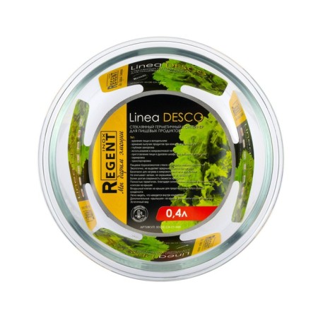Glass container Regent Inox Desco, Round, 0.4 liters-3