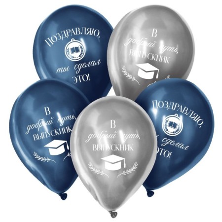Shar Latex 12 "" Good Way, graduate ", chrome, 50 pcs.-1